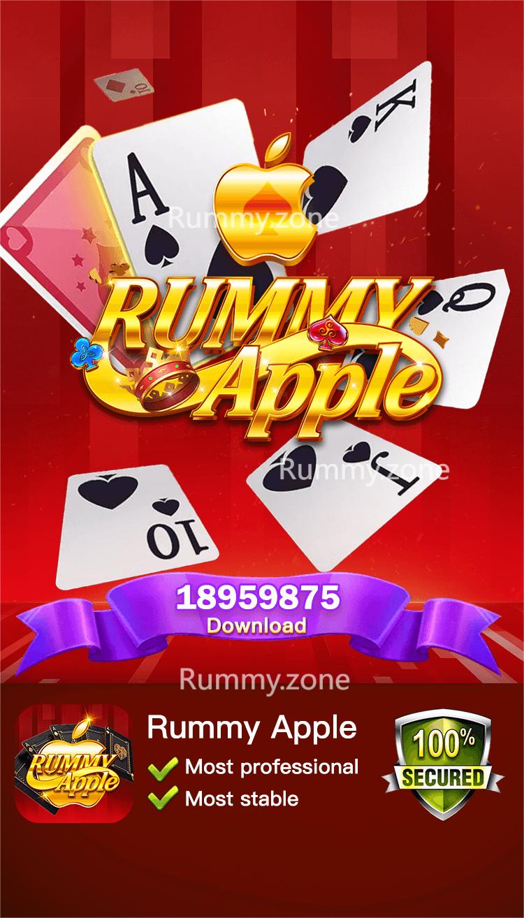 Rummy Apple App